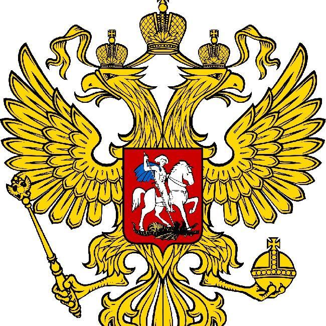 Rusia