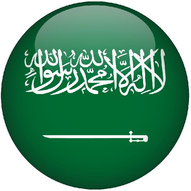 Arabia saudita