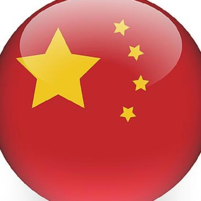 China PR
