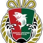 高知ユナイテッド