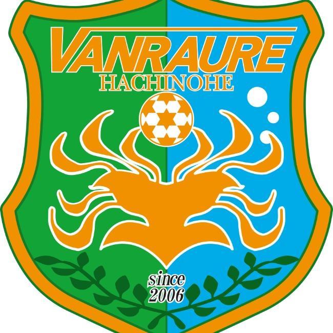 ヴァンラーレ八戸