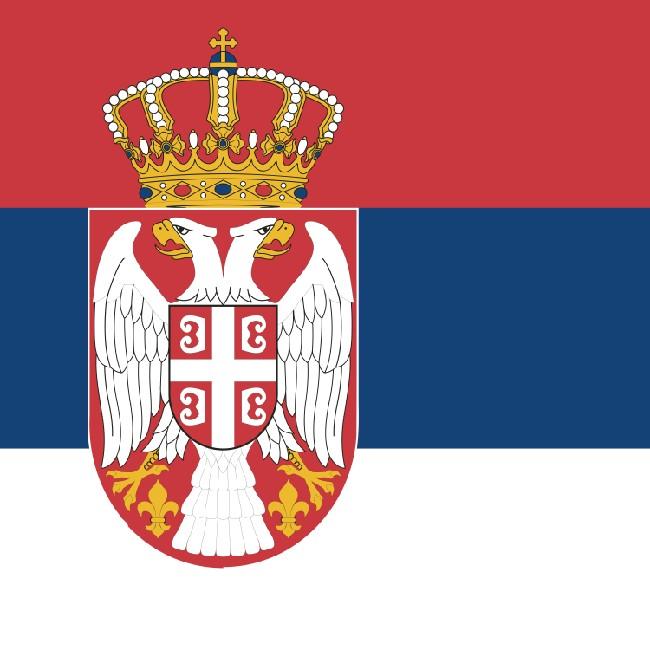 Sérvia