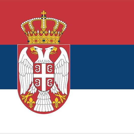 Srbija