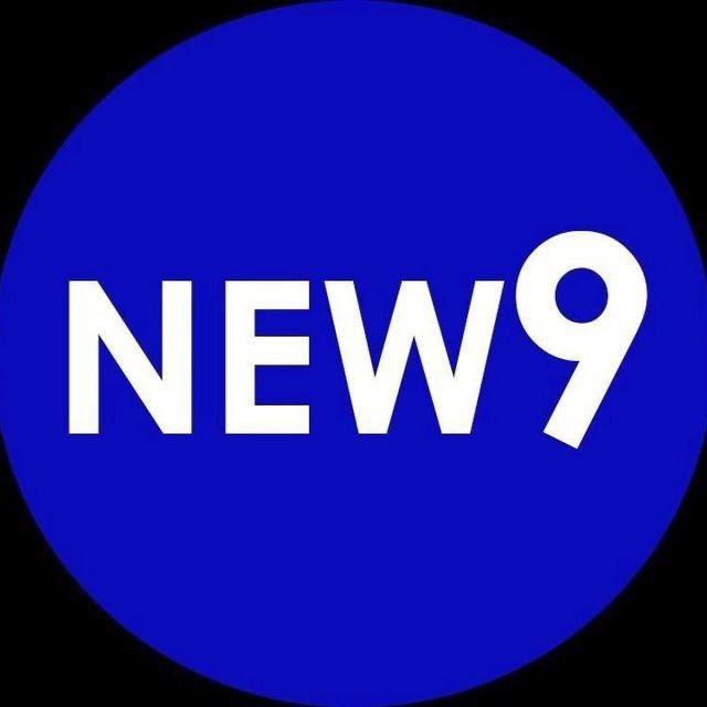 New9