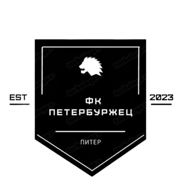 Петербуржец