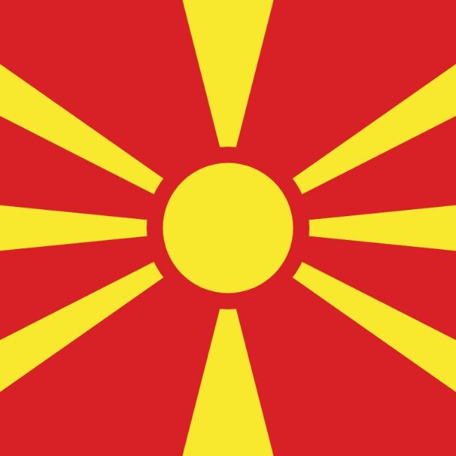 Macedonia del Norte