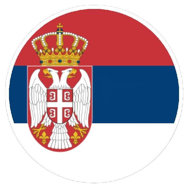 Сербия