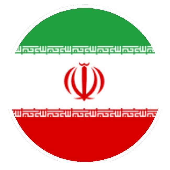 Иран