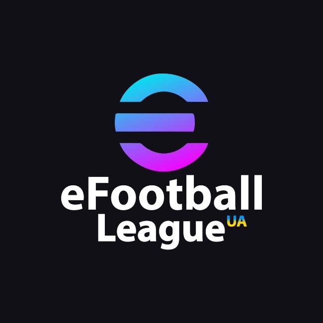 eFootballLeagueUA