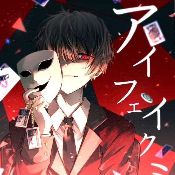 Lone T. Kiyotaka