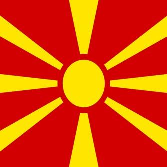 Eljif Elmas