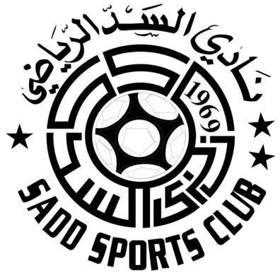 Al-Sadd