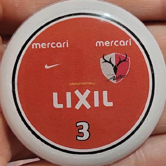 Kashima Antlers