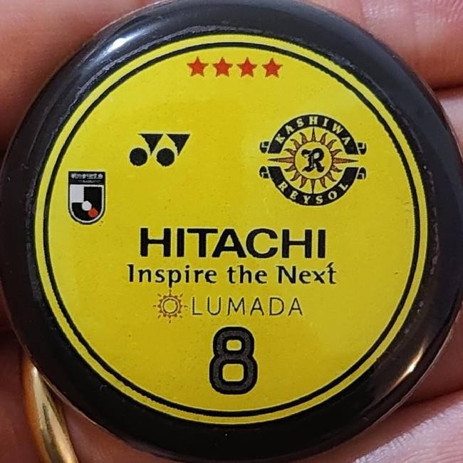 Kashiwa Reysol