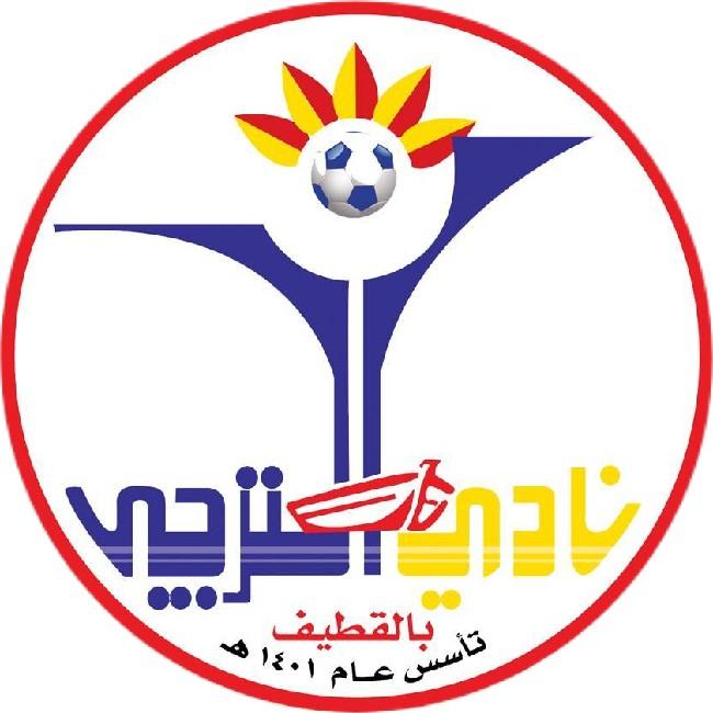 Аль-Тараджи