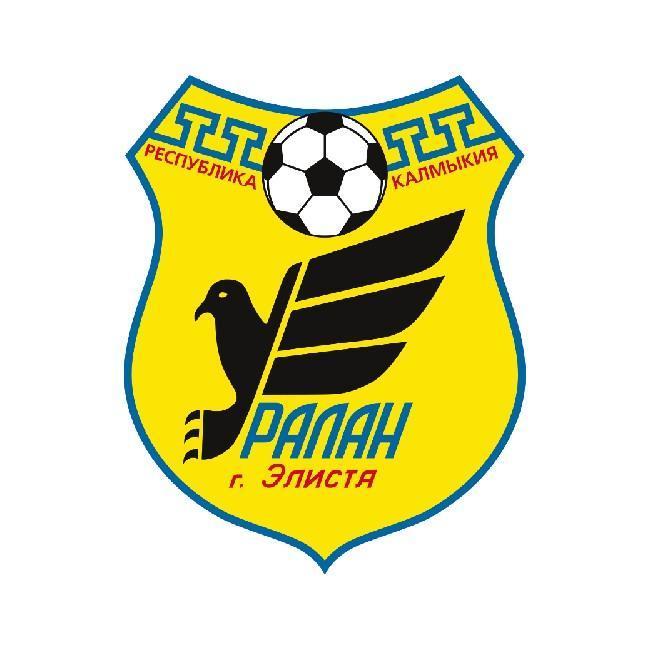 Уралан