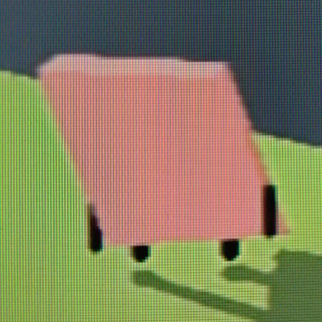 Eraser
