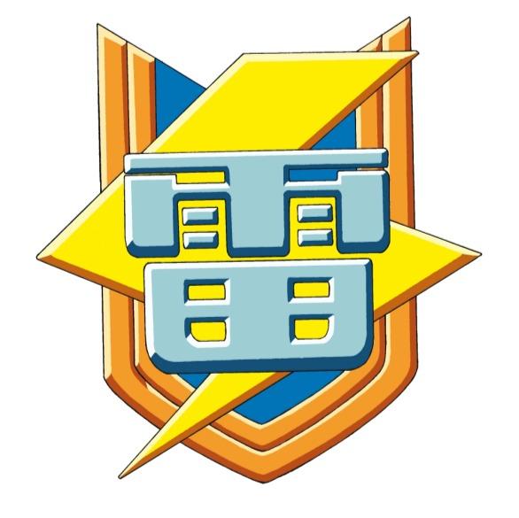 Raimon Junior High (D1)