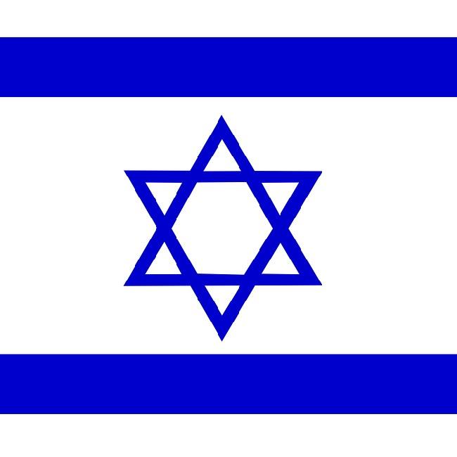 Israel