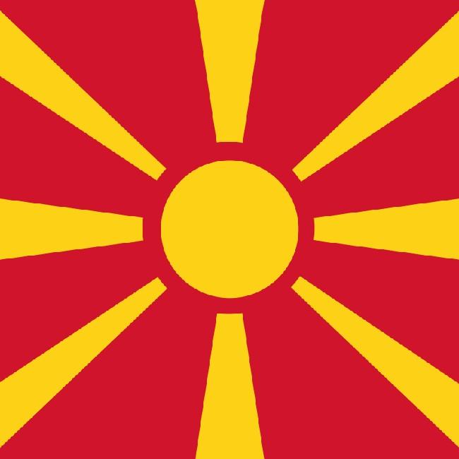 Macedonia de Nord