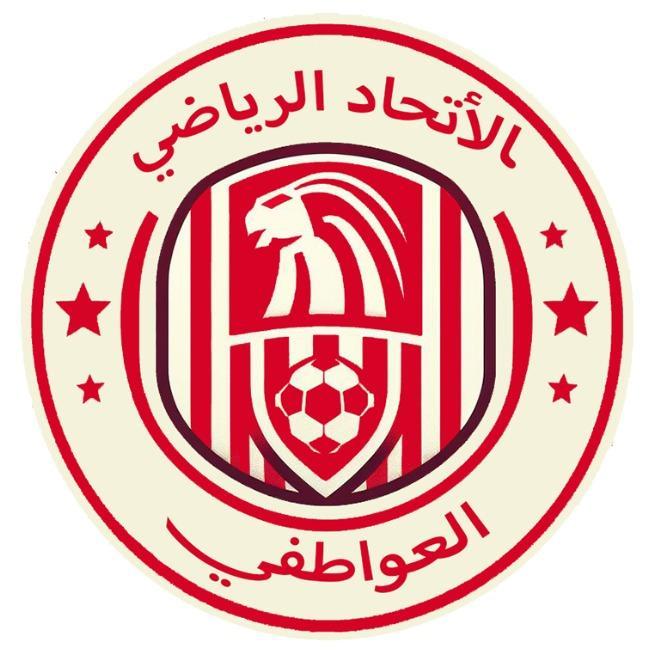 الاتحاد الرياضي