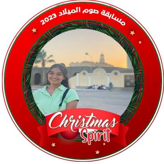 ماري صمويل تامر ٢