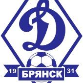 Динамо Брянск
