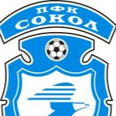 Сокол