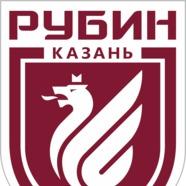 Рубин