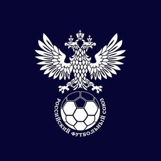 РФС