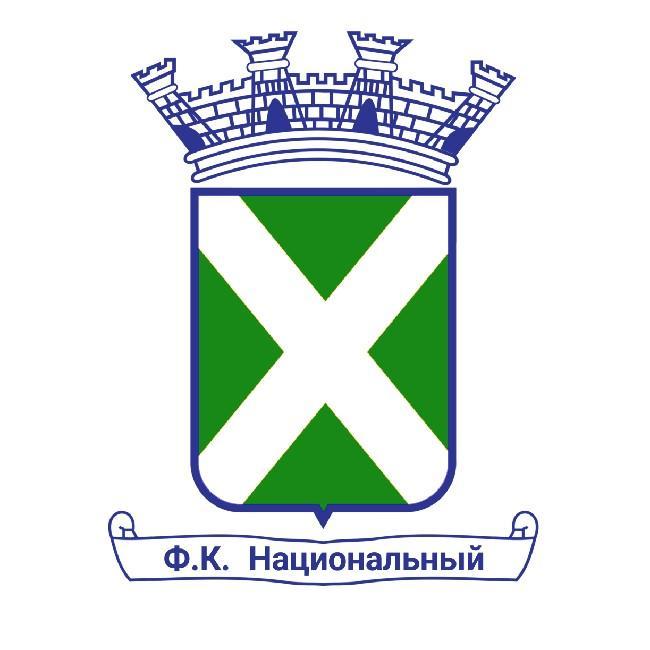 Национальный