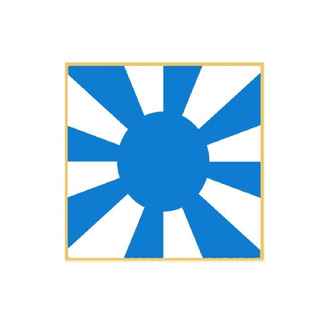 Antártica Japonesa