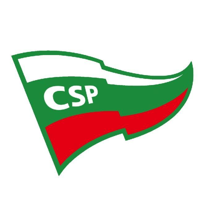 CSP