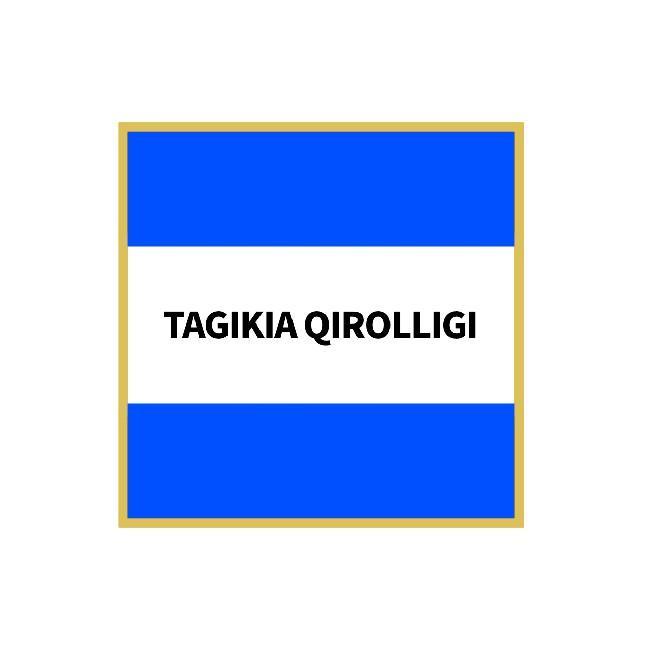 Tagikia