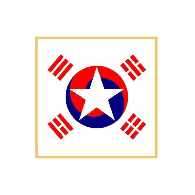Antártica RPD Coreia