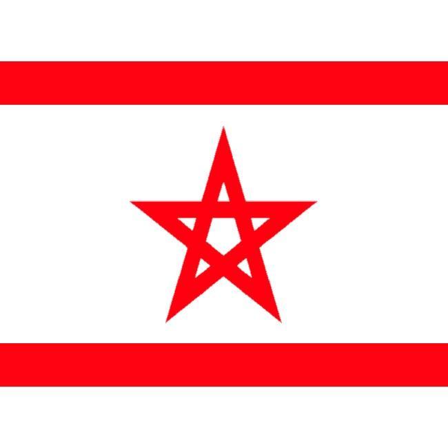 República Maianense