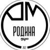 Родина-Медиа