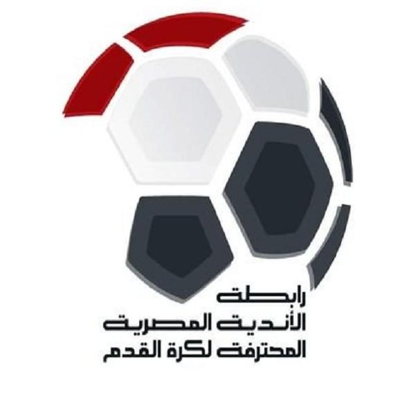 Egyptian League