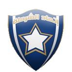 Ittihad El Shorta
