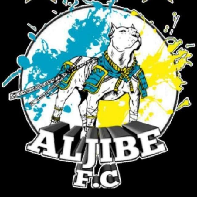 EL ALJIBE
