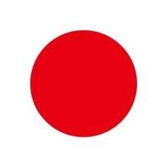 Japão