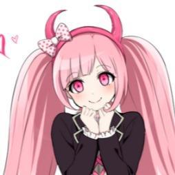 Kotoko Utsugi