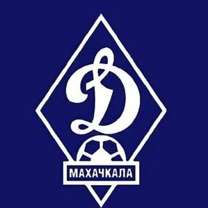 Динамо Махачкала