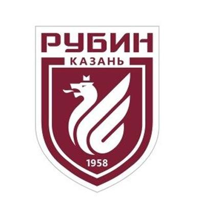 Рубин