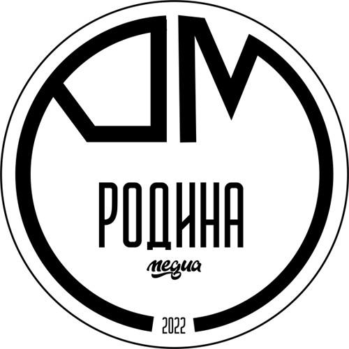 Родина Медиа