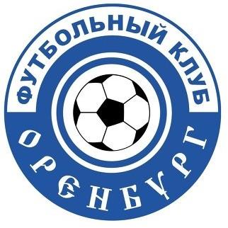 Оренбург
