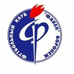 Факел