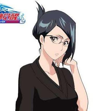Nanao Ise (Bleach)