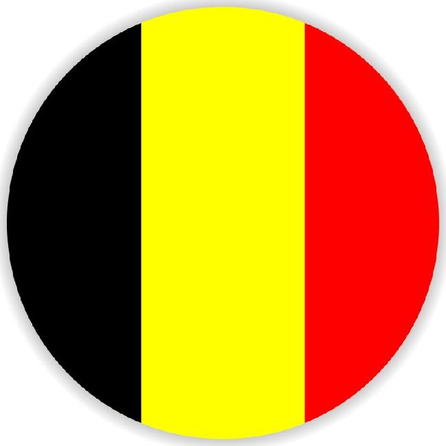 🇧🇪 Godín