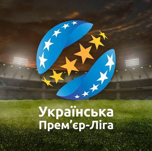 УПЛ🇺🇦💸